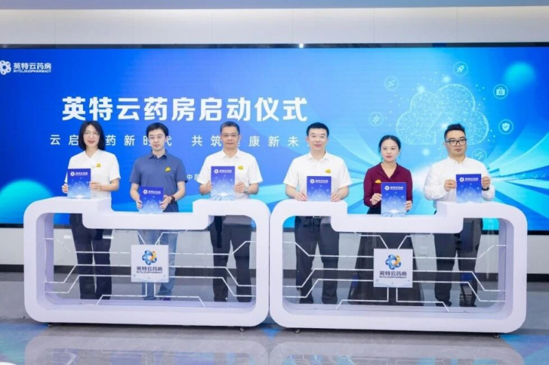 1768356688944563Qxyn.jpg 微信圖片_2026-01-12_120009_546.jpg