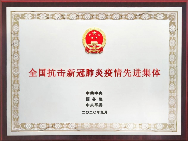 1768357258938967cJPA.jpg 微信圖片_2026-01-12_120026_429.jpg