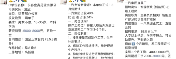 圖片信息咨詢服務(wù) 解讀視覺(jué)世界的專業(yè)向?qū)? />
</a>
<span><a href=